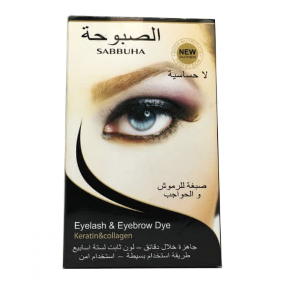 Zehui Professional Waterproof Eyelash Eyebrow Dye Tint Gel Eye Brow Mascara Cream Brush Kit Black