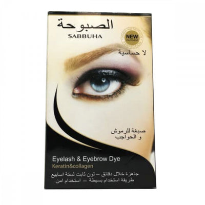 Zehui Professional Waterproof Eyelash Eyebrow Dye Tint Gel Eye Brow Mascara Cream Brush Kit Black